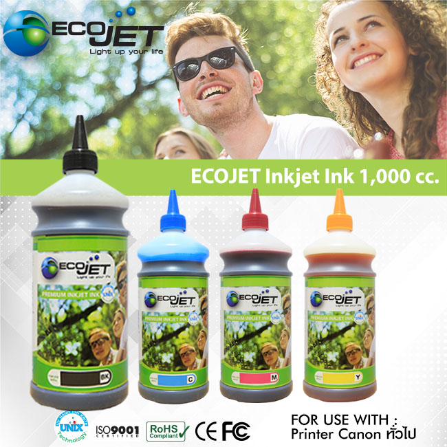 Ecoje1000cc -4 collor-1