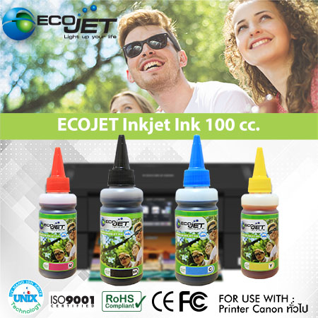 Ecojet 100 cc 450